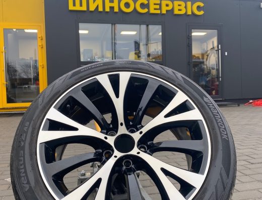 Оззі шиномонтаж
