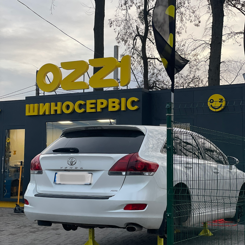 ОЗЗІ ШИНОМОНТАЖ