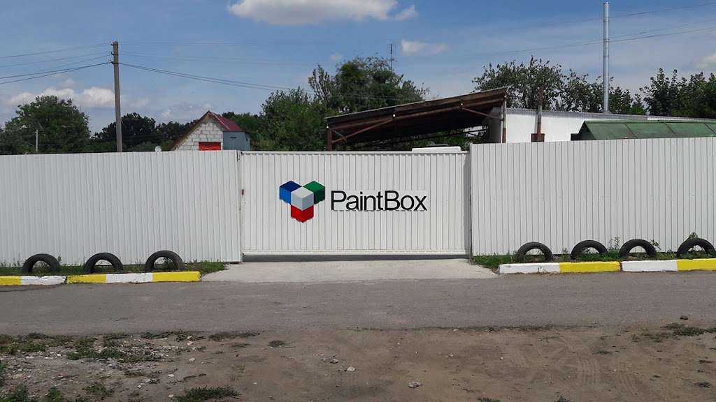 PaintBox – фарбування авто