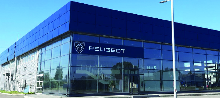 Peugeot, Citroёn “Авто-Імпульс” (офіційний дилер Пежо)