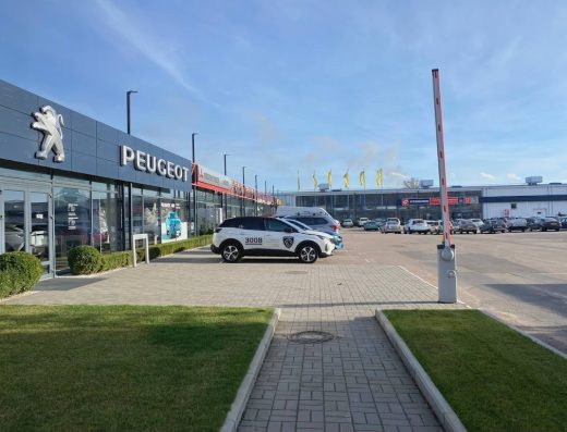 Peugeot Центр Черкаси – Автосалон Пежо