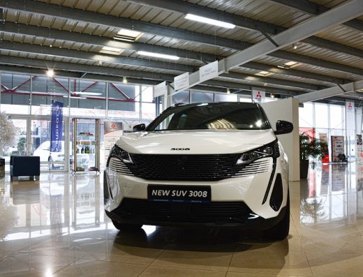 Peugeot Центр Черкаси – Автосалон Пежо