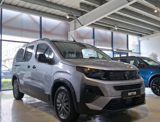 Peugeot Центр Черкаси – Автосалон Пежо