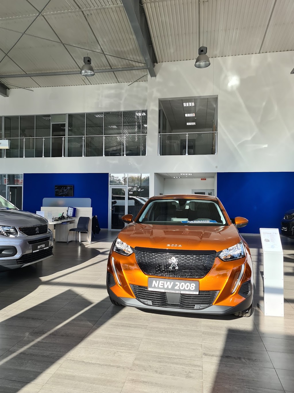 Peugeot Центр Дніпро «Сінгл Авто»