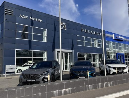 PEUGEOT ЦЕНТР ОДЕСА «АДІС-МОТОР» тимчасово приймаємо клієнтів в салоні JEEP®