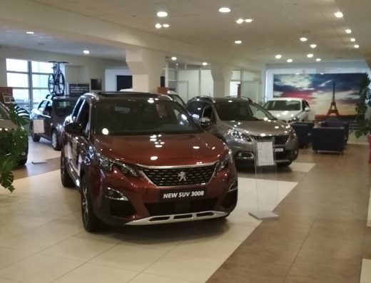 Peugeot Харків Центральний