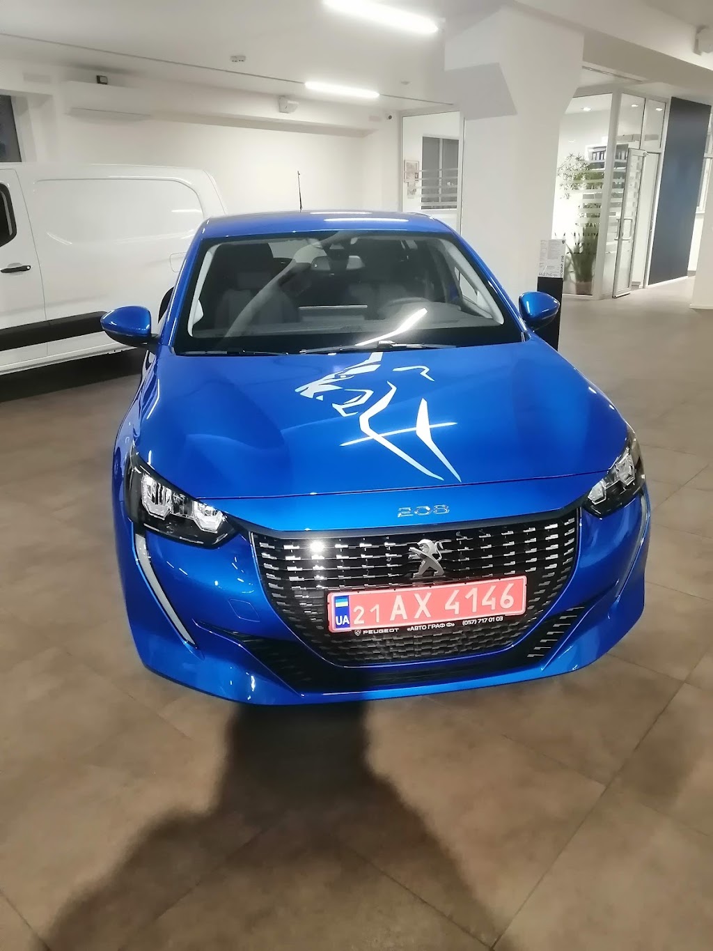 Peugeot Харків Центральний