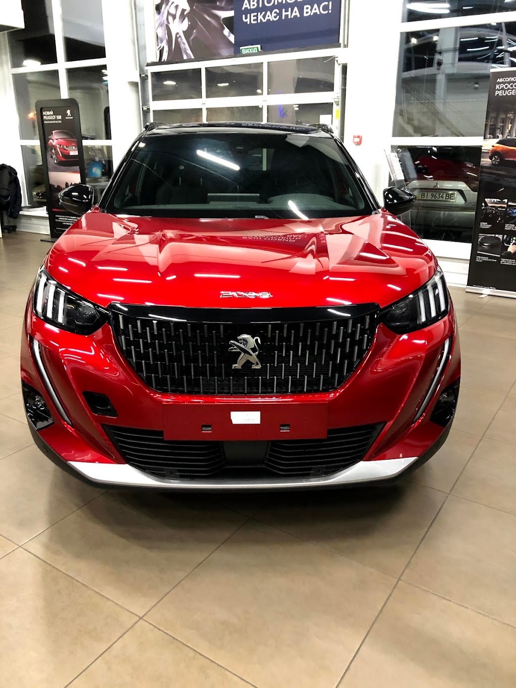 Peugeot Poltava “Komplekt-Avto” Пежо Центр Полтава