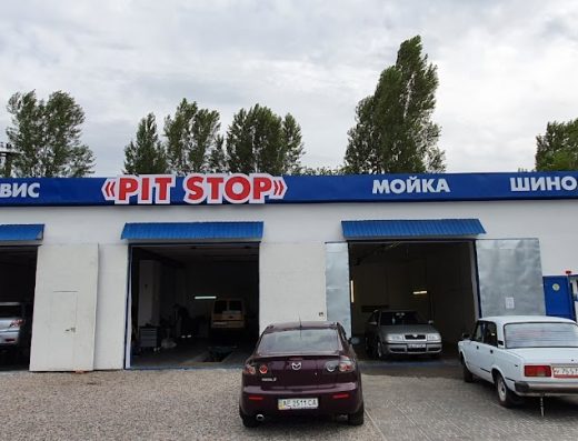 “PIT STOP”