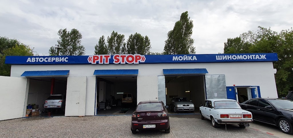 “PIT STOP”