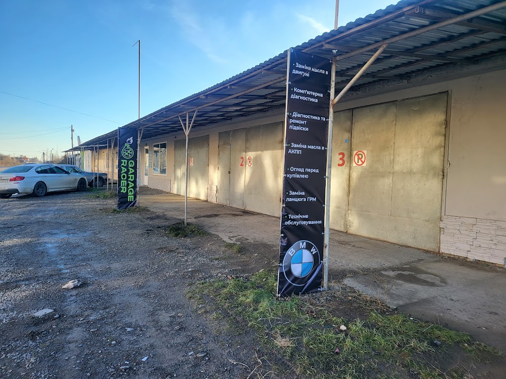 Pit-Stop