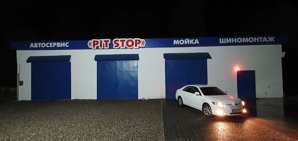 “PIT STOP”