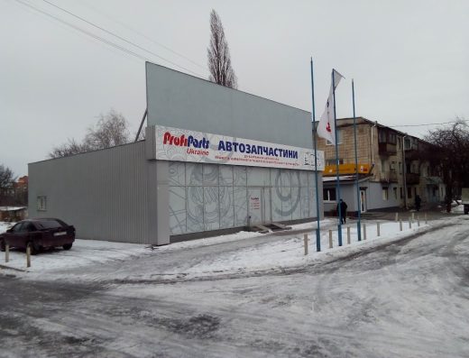 Полтава Авто Плюс