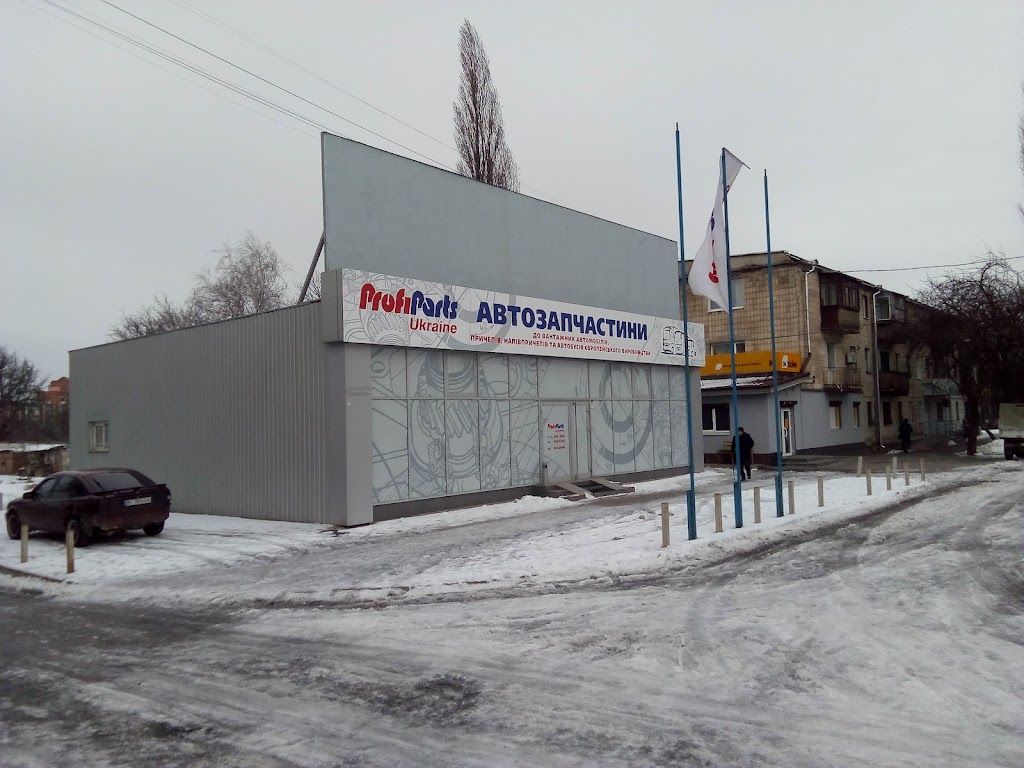 Полтава Авто Плюс