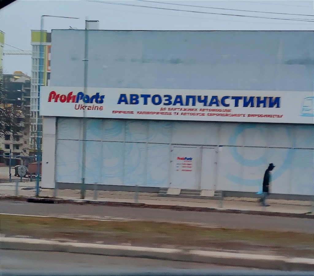 Полтава Авто Плюс