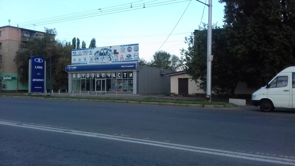 Полтава Авто Плюс