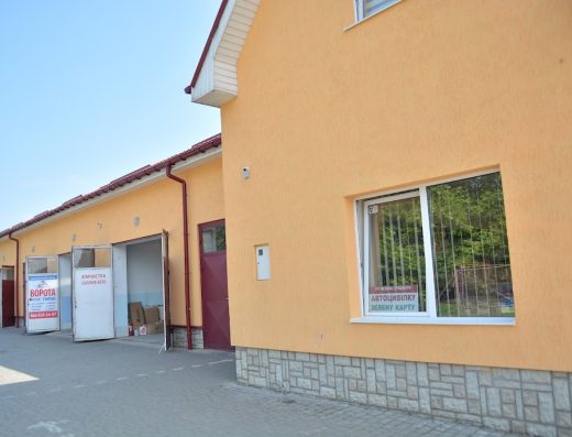 Престиж Сервіс