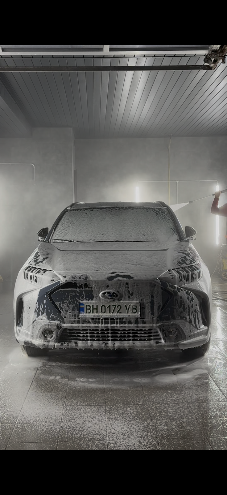 PUSHWASH