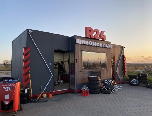 R24 ШИНОМОНТАЖ