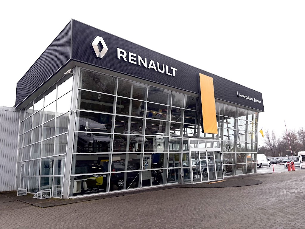RENAULT – Автотрейдінг Дніпро