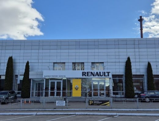 RENAULT Чернігів – АДАМАНТ МОТОРС ЧЕРНІГІВ