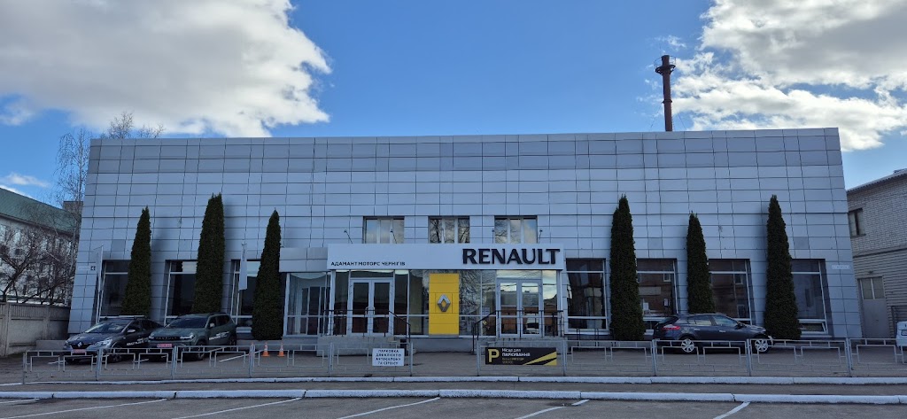 RENAULT Чернігів – АДАМАНТ МОТОРС ЧЕРНІГІВ
