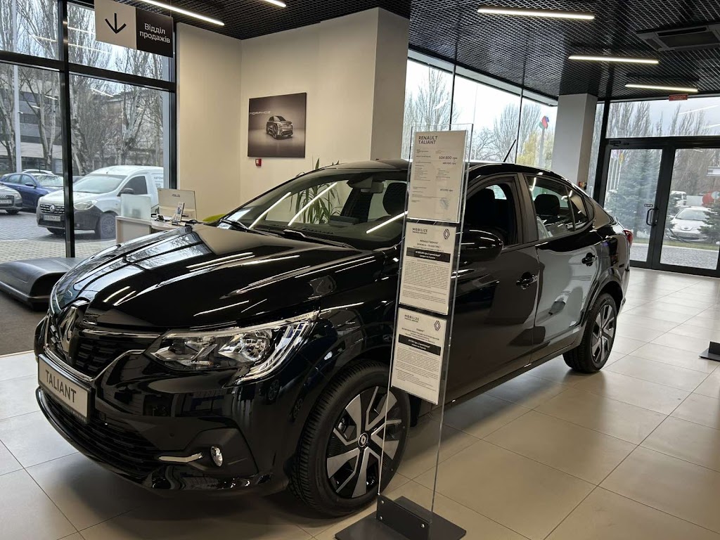 RENAULT Одеса – АВТО ГРУП+ Суворовський