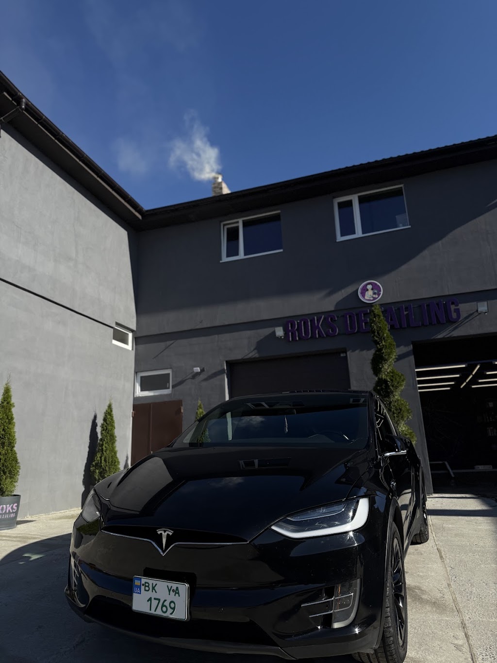 RoksAuto Detailing Studio