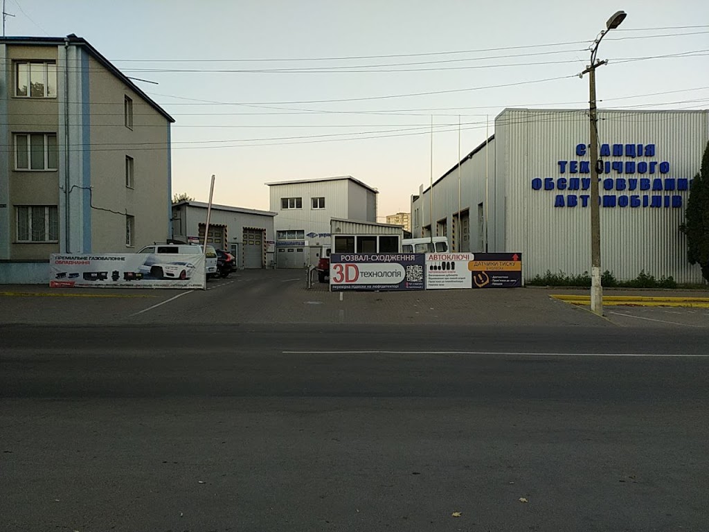 РозвалСходження 3D