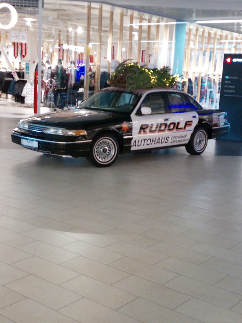 Rudolf AutoHaus
