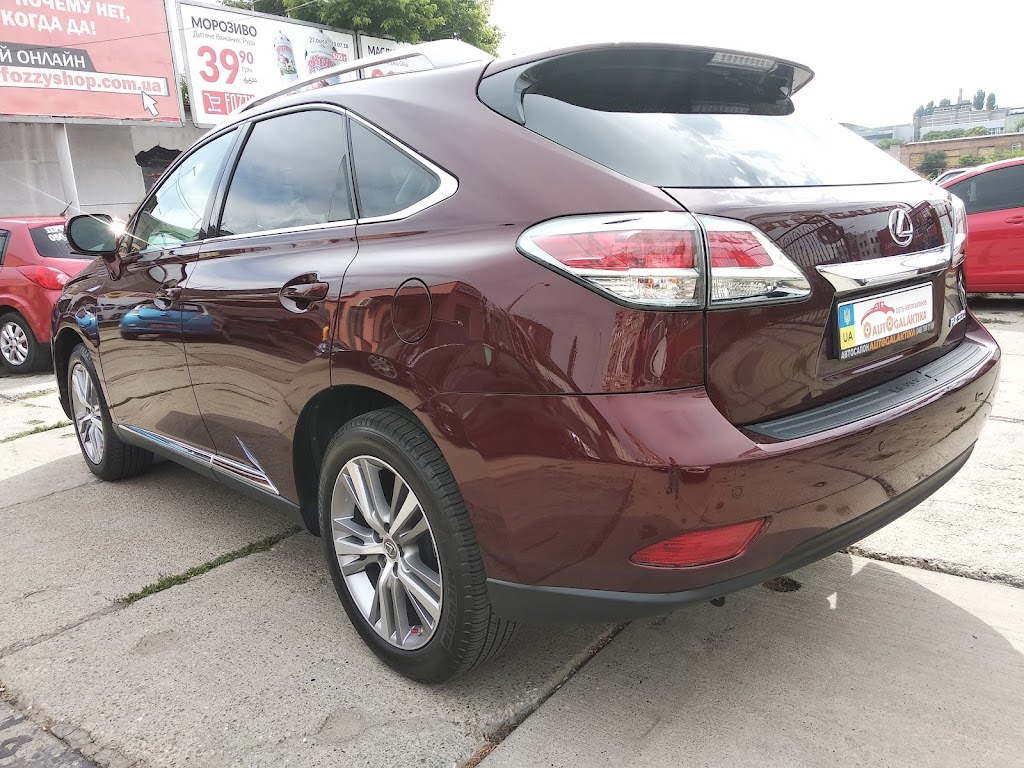 Сеть автосалонов Автогалактика