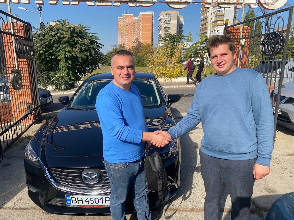 Сеть автосалонов Автогалактика