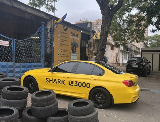 Shark – шиномонтаж