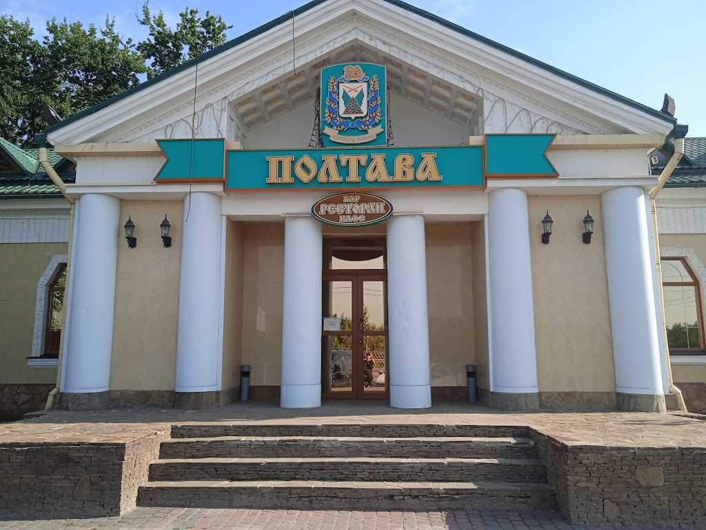 ШинМонСервіс Полтава