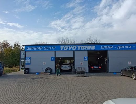 Шинний центр TOYO TIRES