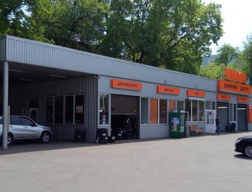 Шинний центр Vianor, мийка та шиномонтаж ЦСК ЗСУ