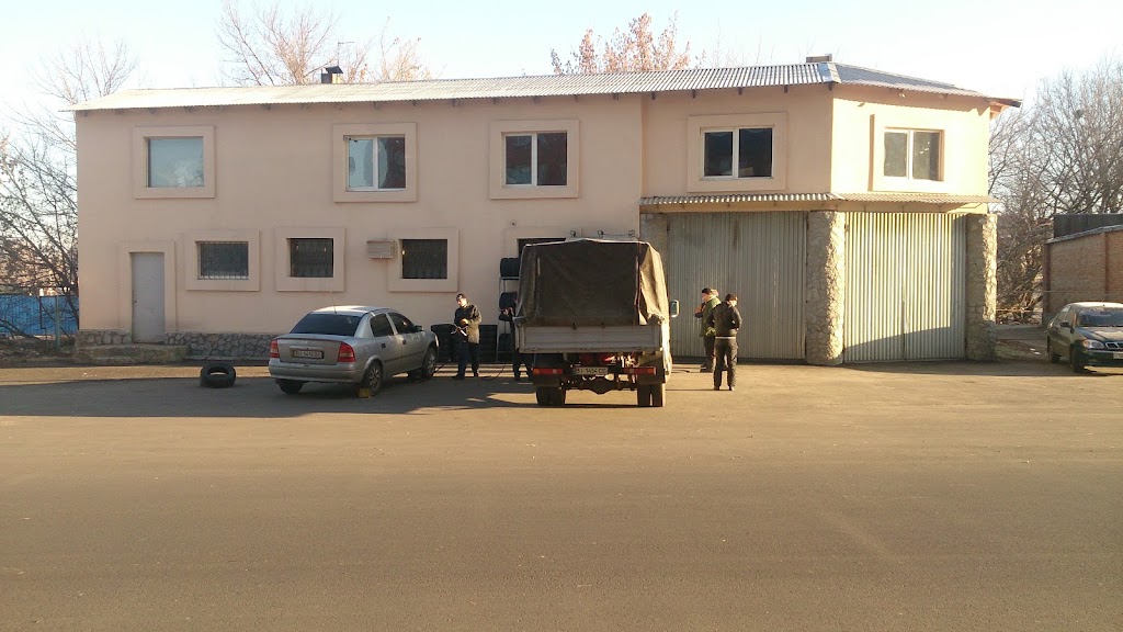 Шиномонтаж