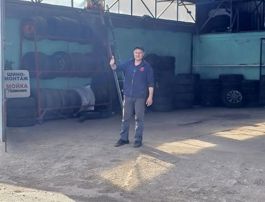Шиномонтаж