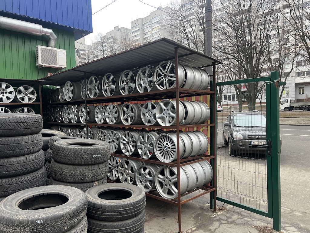 Шиномонтаж