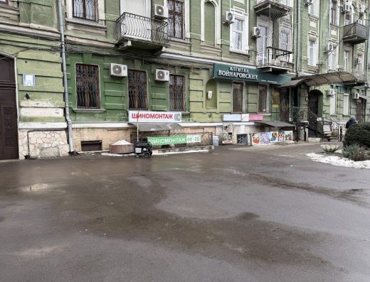 Шиномонтаж
