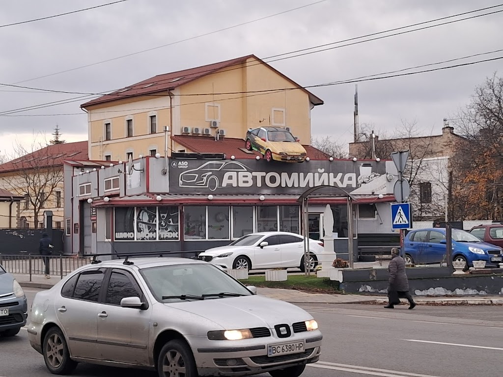 Шиномонтаж