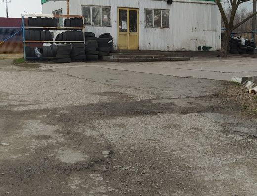 Шиномонтаж