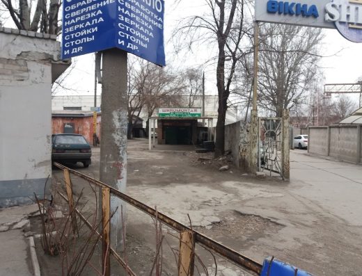 Шиномонтаж