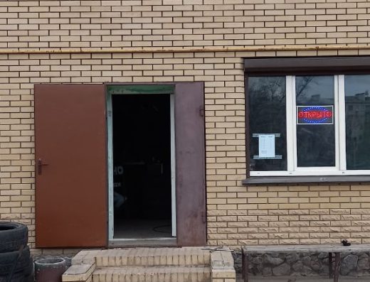 Шиномонтаж на Аерокосмічний проспект, 154, Харків
