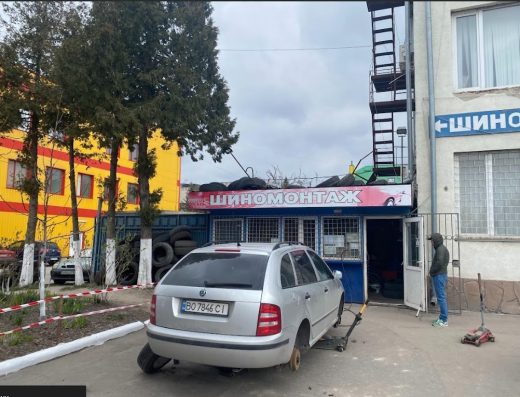 Шиномонтаж