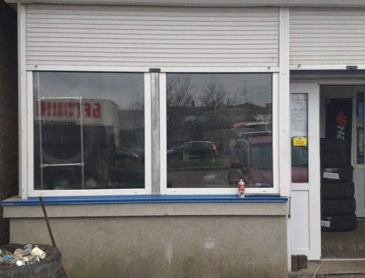 Шиномонтаж