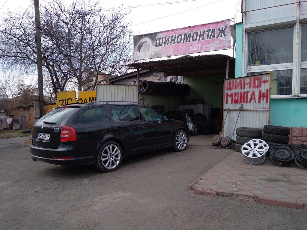 Шиномонтаж
