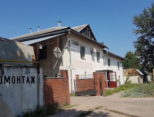 Шиномонтаж