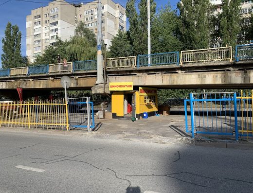 Шиномонтаж