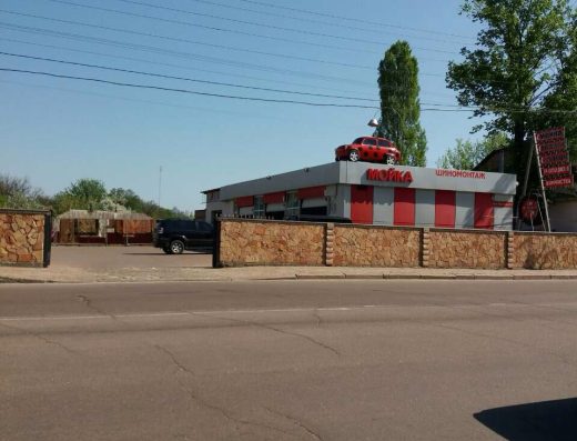 Шиномонтаж